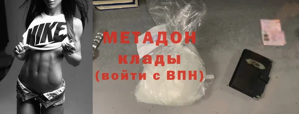 винт Богданович